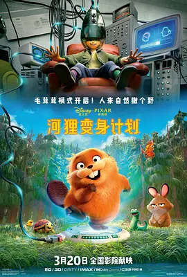一级片在线免费