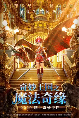 色呦呦网站入口