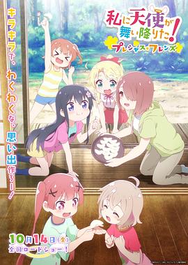 日韩精品久久久久影视的特点