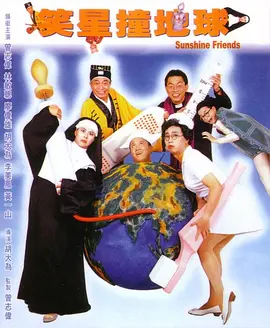 因瓦塞雷布杜马