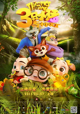 成人在线电影网址