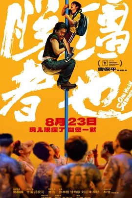 亚洲a视频在线