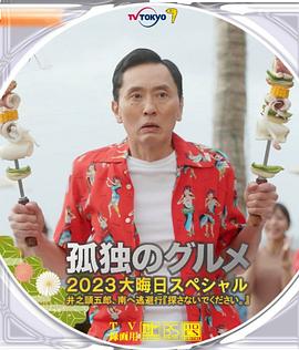 无敌神马在线观看免费完整