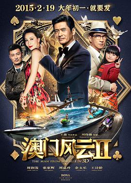 亚洲电影在线免费观看