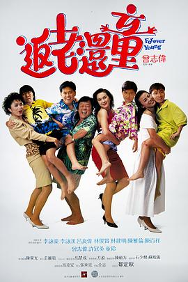 国产在线观看免费观看