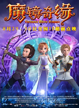 免费在线观看麻豆视频