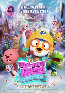 国产成人综合一区精品