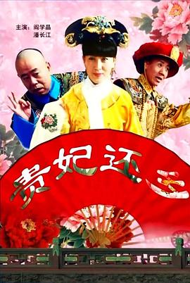 再次人生电视剧免费观看全集高清