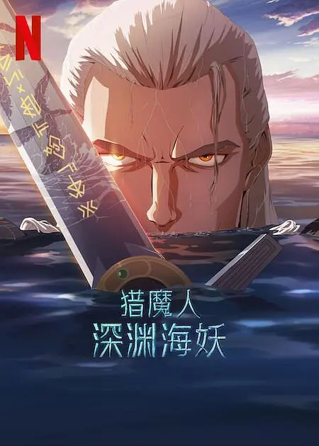 久久狠狠干