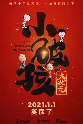 在线资源播放av