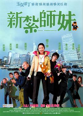 四虎最新域名