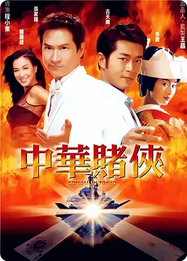 久久精品免费一区二区三区