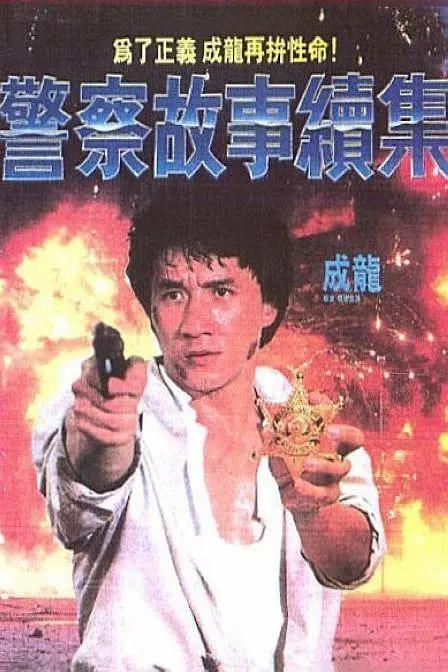 懂色av中文字幕一区二区三区