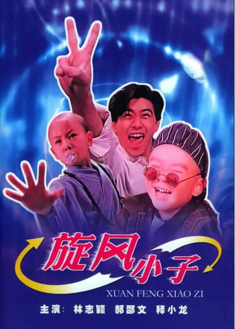 人爱视频 免费看