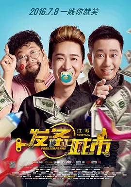 中文字幕精品一区