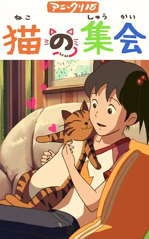 国产精品一线天