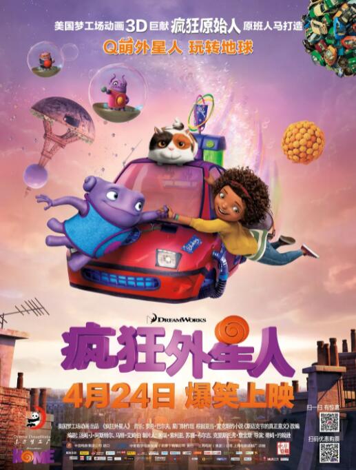 妍熙