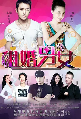 午夜影视福利