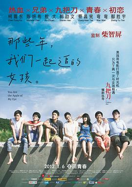 亚洲一区二区免费电影