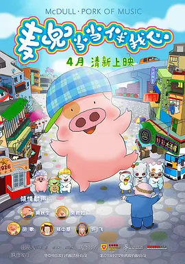 av手机在线看