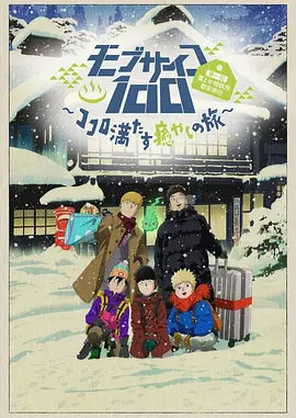 亚洲天堂网站