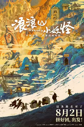 一区二区三区91