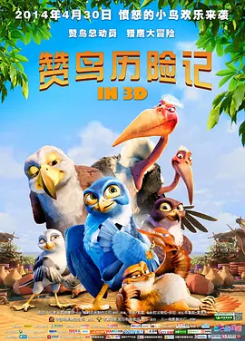 成年视频在线观看免费
