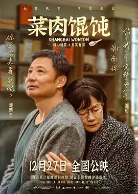 朋友的女朋友