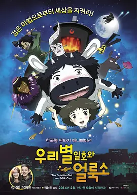 国产精品尹人在线观看免费