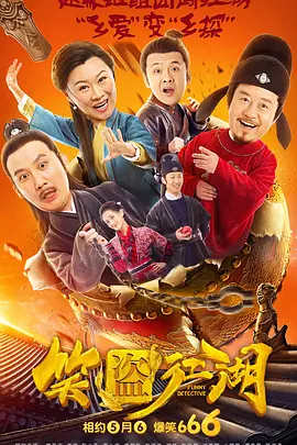 成人激情在线