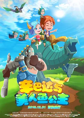 黑料av网站