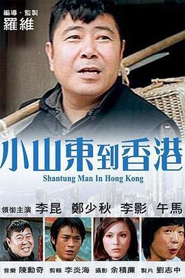 91精品一区二区