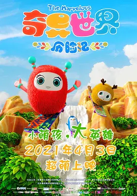 国产自产v一区二区三区c