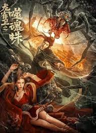 中文字幕制服诱惑