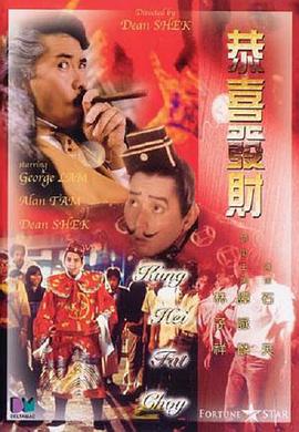 天天操偷偷干