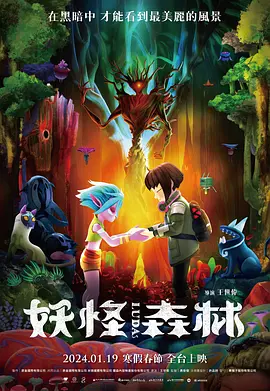 国产亚洲欧美视频