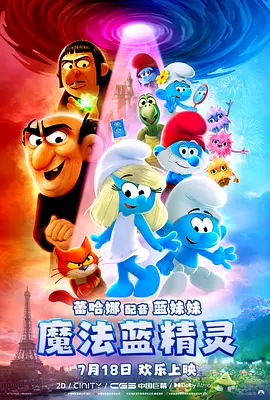 亚洲一区二区高清
