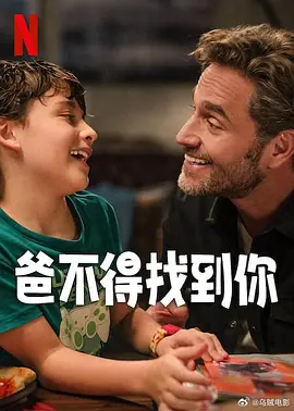 免费欧美黄色片