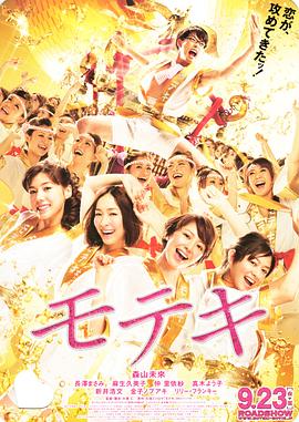 魅男man浴室裸体gay摄像