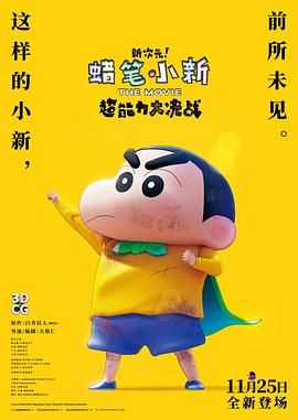 国产福利不卡