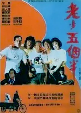 一区二区在线播放视频