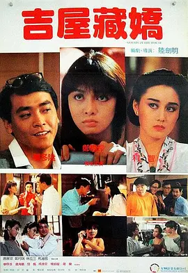 欧美3级