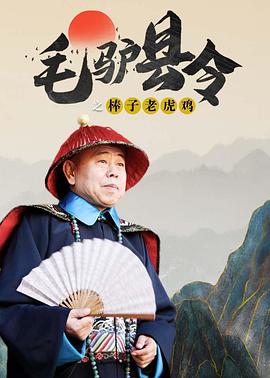 朱景炀