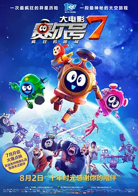 午夜无遮挡