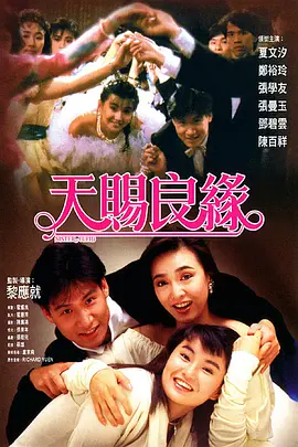 亚洲欧美高清视频