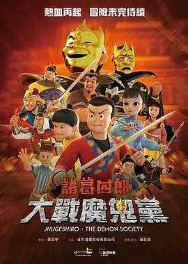 欧美xxxx做受性欧美88