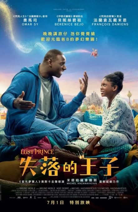 偷拍综合网