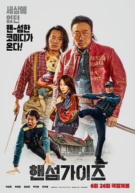 午夜日本免费视频