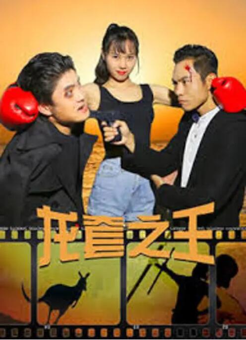 第一页在线