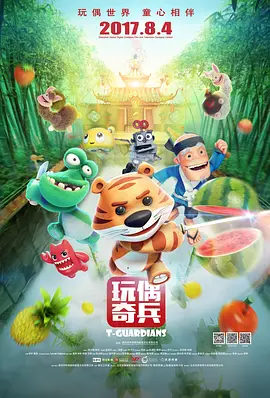 国产大秀视频一区二区三区